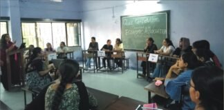 ਕਾਲਜ ਫਾਰ ਵੂਮੈਨ