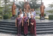 ਸਕਿਲਡ ਕੋਰਸ