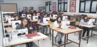 स्किल कॉम्पोनेंट