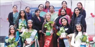 ਸਪਾਰਕਲ 2024