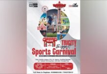 टीडा स्पोर्ट्स कार्निवल: युवा प्रतिभाओं का महाकुंभ! टीडा स्पोर्ट्स कार्निवल