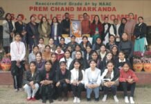 ਉਸਤਾਦ ਜ਼ਾਕਿਰ ਹੁਸੈਨ