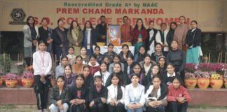 ਉਸਤਾਦ ਜ਼ਾਕਿਰ ਹੁਸੈਨ