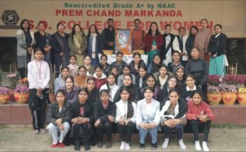 ਪੀ.ਸੀ.ਐਮ.ਐਸਡੀ ਕਾਲਜ ਫਾਰ ਵੂਮੈਨ, ਜਲੰਧਰ ਨੇ ਉਸਤਾਦ ਜ਼ਾਕਿਰ ਹੁਸੈਨ ਨੂੰ ਸ਼ਰਧਾਂਜਲੀ ਭੇਟ ਕੀਤੀ ਉਸਤਾਦ ਜ਼ਾਕਿਰ ਹੁਸੈਨ