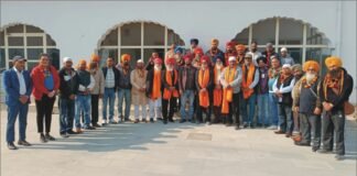 ਦੀ ਵਰਕਿੰਗ ਰਿਪੋਰਟਰਜ਼ ਐਸੋਸੀਏਸ਼ਨ