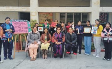 वॉल हैंगिंग