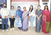 एच.एम.वी. की एम. वोकेशनल (वेब टैक्नालोजी एंड मल्टीमीडिया) समेस्टर-4 की छात्राओं ने हासिल की यूनिवर्सिटी पोजीशनें वेब टैक्नालोजी एंड मल्टीमीडिया