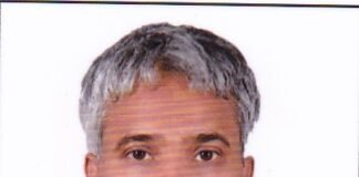 ਗ੍ਰਾਮੀਣ ਅਸਾਸਿਆਂ