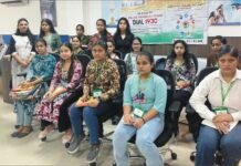 एच.एम.वी. में बैंकिंग साफ्टवेयर पर वर्कशाप आयोजित बैंकिंग साफ्टवेयर