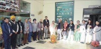 नेचर कैंपस