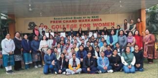 ਵਰਕਸ਼ਾਪ