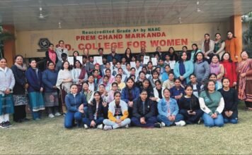 ਵਰਕਸ਼ਾਪ