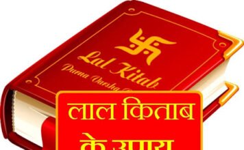 बड़े से बड़ा संकट डाल देगा यह दो रंगी कंबल का दान