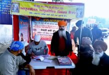 ਆਯੂਰ ਜੀਵਨ ਆਯੂਰਵੈਦਿਕ ਰਿਸਰਚ ਸੈਂਟਰ ਵਲੋਂ ਲਗਾਏ ਗਏ ਕੈਪ ਵਿੱਚ ਕਈ ਨੌਜਵਾਨਾਂ ਨੇ ਕੀਤੀ ਨਸ਼ੇ ਤੋਂ ਤੌਬਾ ਆਯੂਰ ਜੀਵਨ