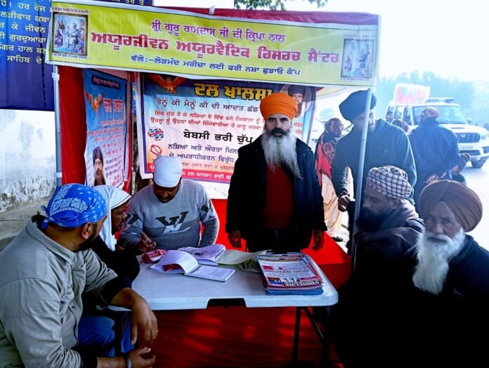 1 ਆਯੂਰ ਜੀਵਨ