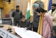 ਡਿਪਟੀ ਕਮਿਸ਼ਨਰ