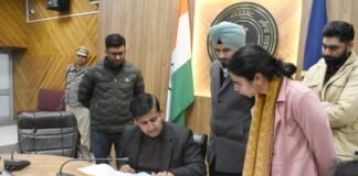 ਡਿਪਟੀ ਕਮਿਸ਼ਨਰ