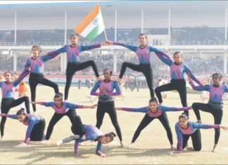 गणतंत्र दिवस