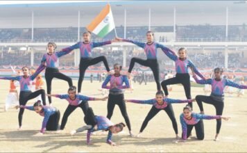 गणतंत्र दिवस