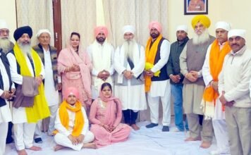 ਬਾਘਾ ਪਰਿਵਾਰ