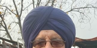 ਸੰਵਿਧਾਨ