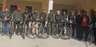 ਅਹਮਦੀਆ ਸਾਈਕਲਿੰਗ ਕਲੱਬ