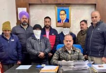 ਪੀ.ਐਸ.ਪੀ.ਸੀ.ਐਲ. ਦਾ ਜੇ.ਈ. ਤੇ ਲਾਈਨਮੈਨ ਰਿਸ਼ਵਤ ਦੀ ਦੂਜੀ ਕਿਸ਼ਤ ਵਜੋਂ 5000 ਰੁਪਏ ਲੈਂਦੇ ਵਿਜੀਲੈਂਸ ਬਿਊਰੋ ਵੱਲੋਂ ਕਾਬੂ ਲਾਈਨਮੈਨ