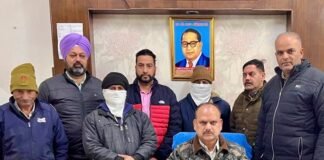 ਪੀ.ਐਸ.ਪੀ.ਸੀ.ਐਲ. ਦਾ ਜੇ.ਈ. ਤੇ ਲਾਈਨਮੈਨ ਰਿਸ਼ਵਤ ਦੀ ਦੂਜੀ ਕਿਸ਼ਤ ਵਜੋਂ 5000 ਰੁਪਏ ਲੈਂਦੇ ਵਿਜੀਲੈਂਸ ਬਿਊਰੋ ਵੱਲੋਂ ਕਾਬੂ ਲਾਈਨਮੈਨ