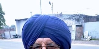 ਐਮਰਜੰਸੀ