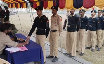 अटैचमेन्ट कैम्प