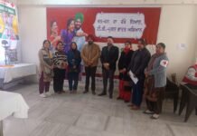 टीबी मुक्त अभियान