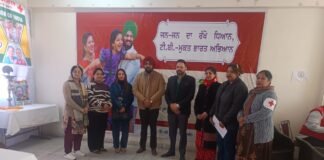 टीबी मुक्त अभियान