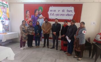 टीबी मुक्त अभियान