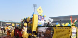 गणतंत्र दिवस