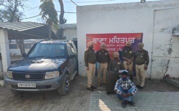 ਜਲੰਧਰ ਦਿਹਾਤੀ ਪੁਲਿਸ ਵਲੋਂ ਜਾਅਲੀ ‘ਥਾਣੇਦਾਰ’ ਗ੍ਰਿਫ਼ਤਾਰ, ਪੁਲਿਸ ਦਾ ਜਾਅਲੀ ਆਈਡੀ ਕਾਰਡ ਅਤੇ ਖਿਡੌਣਾ ਪਿਸਤੌਲ ਬਰਾਮਦ ਜਲੰਧਰ ਦਿਹਾਤੀ ਪੁਲਿਸ
