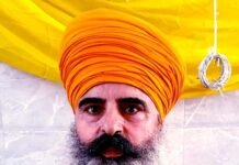 ਕੰਗਨਾ ਰਣੋਂਤ ਦੀ “ਐਮਰਜੰਸੀ” ਫਿਲਮ ਨੂੰ ਕਿਸੇ ਵੀ ਹਾਲਤ ਵਿੱਚ ਚੱਲਣ ਨਹੀਂ ਦਿੱਤਾ ਜਾਵੇਗਾ : ਬਲਜਿੰਦਰ ਸਿੰਘ ਖਾਲਸਾ ਐਮਰਜੰਸੀ