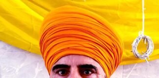 ਐਮਰਜੰਸੀ