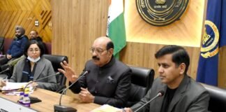 मोहिंदर भगत