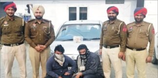 जालंधर ग्रामीण पुलिस