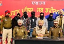 जालंधर ग्रामीण पुलिस ने 5 नशा तस्करों को हेरोइन के साथ किया गिरफ्तार जालंधर ग्रामीण पुलिस