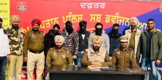 जालंधर ग्रामीण पुलिस