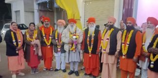 ਸੰਤ ਬਾਬਾ ਨਿਰਮਲ ਦਾਸ