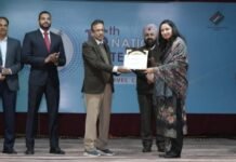 ਚੋਣ ਕਮਿਸ਼ਨ