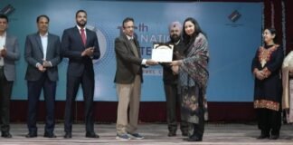 ਚੋਣ ਕਮਿਸ਼ਨ