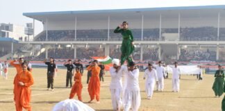 गणतंत्र दिवस