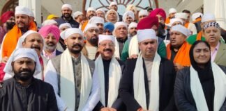 ਮਹਿੰਦਰ ਭਗਤ