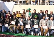 गणतंत्र दिवस