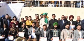 गणतंत्र दिवस