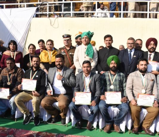 गणतंत्र दिवस