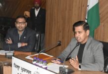 डिप्टी कमिश्नर ने विद्यार्थियों में प्रतियोगिता की भावना पैदा करने के लिए के अलग- अलग मुकाबले करवाने के निर्देश दिए डिप्टी कमिश्नर